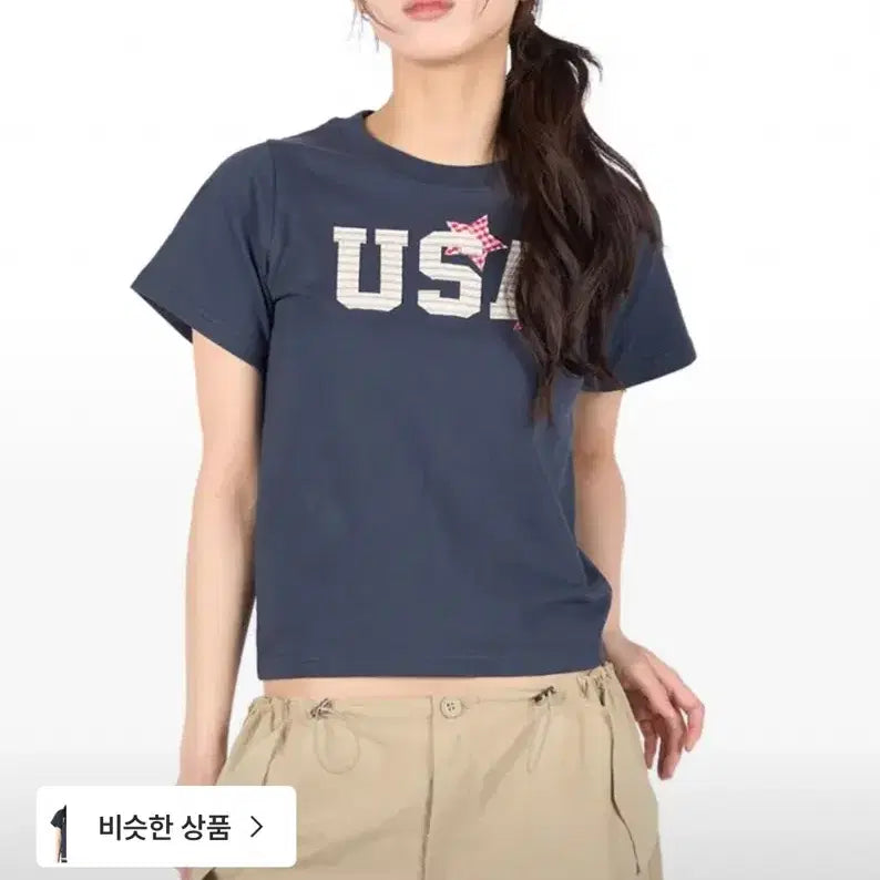 [BUNJANG] 릿킴 USA 반팔 / 릿킴 USA 반팔