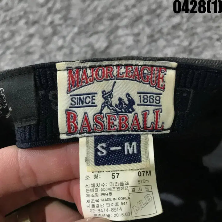 [BUNJANG] MLB 보스턴 B 로고 볼캡 블랙 / MLB 보스턴 B 로고 볼캡 블랙