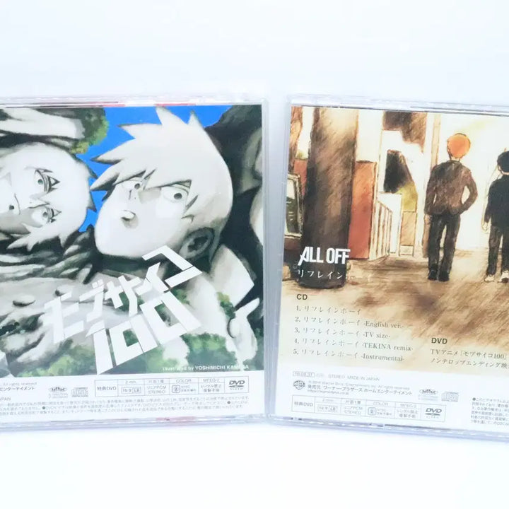 [BUNJANG] 모브사이코100 오프닝 엔딩 ALL OFF / 99 특전 슬리브 버전 / 모브사이코100 오프닝 엔딩 ALL OFF / 99 특전 슬리브 버전