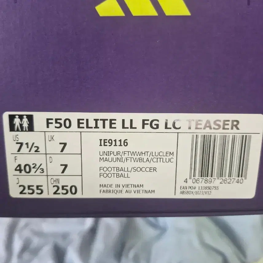 [BUNJANG] [255] 아디다스 F50 엘리트 레이스리스 패스트 리본 FG / [255] 아디다스 F50 엘리트 레이스리스 패스트 리본 FG