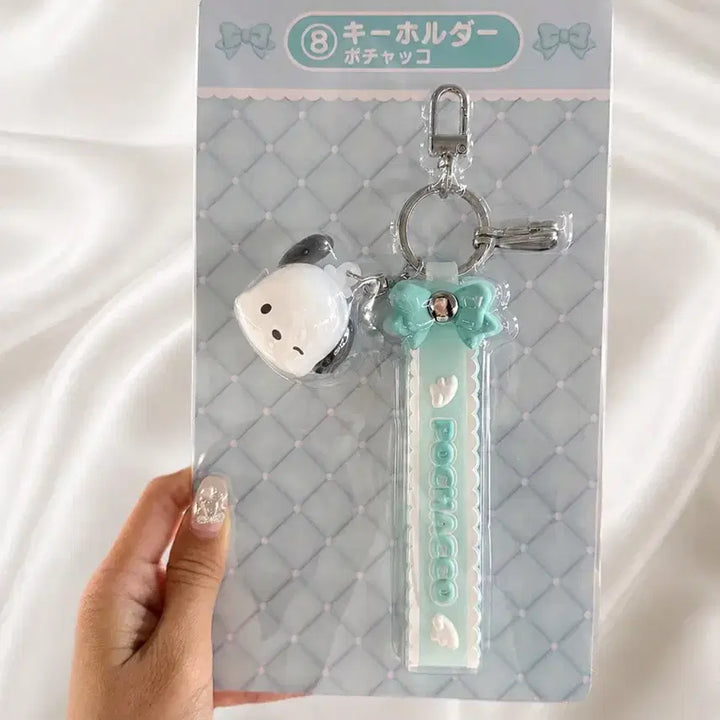 [BUNJANG] Sanrio Ichiban Kuji Pochacco Prize &