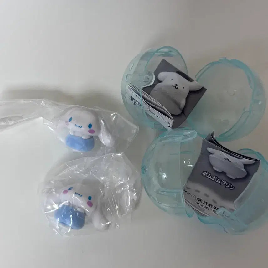 [BUNJANG] 산리오 호박팬츠 호박팬티 가챠 피규어 시나모롤 / 산리오 호박팬츠 호박팬티 가챠 피규어 시나모롤