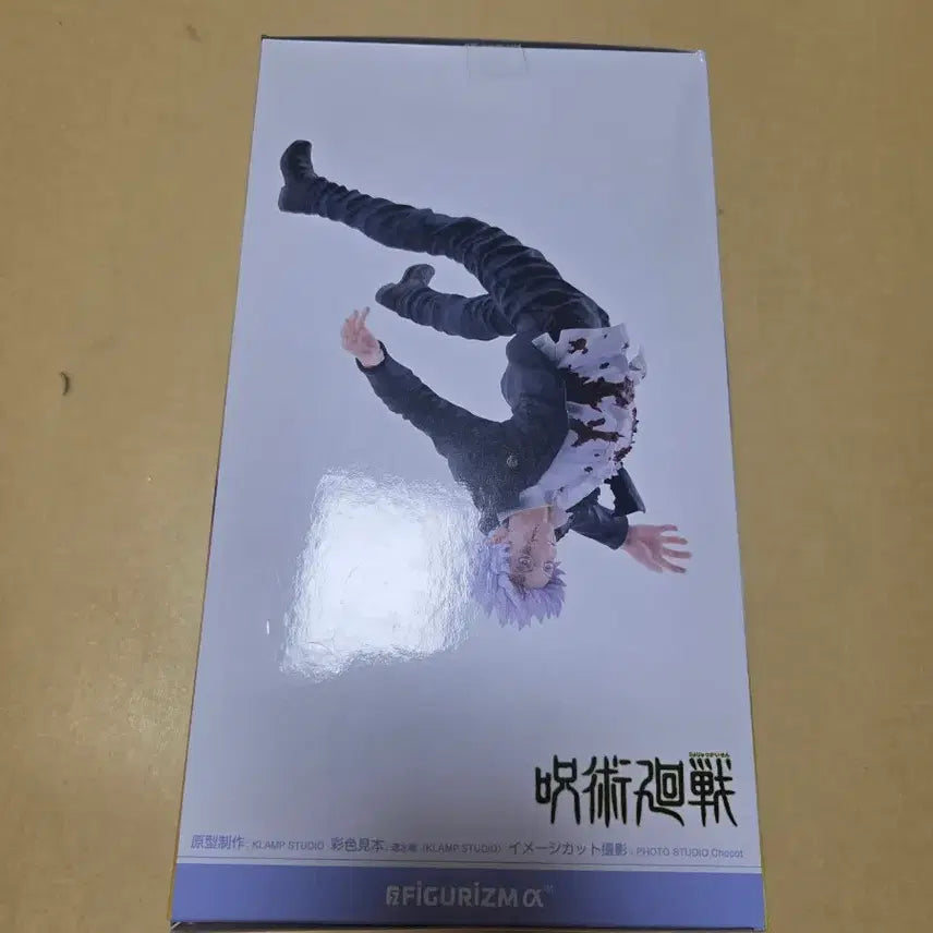 [BUNJANG] 세가 주술회전 고죠 사토루 피규어리즘 피규어 figurizma / 세가 주술회전 고죠 사토루 피규어리즘 피규어 figurizma