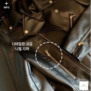 [BUNJANG] 마리마켓 레더자켓 / 마리마켓 레더자켓