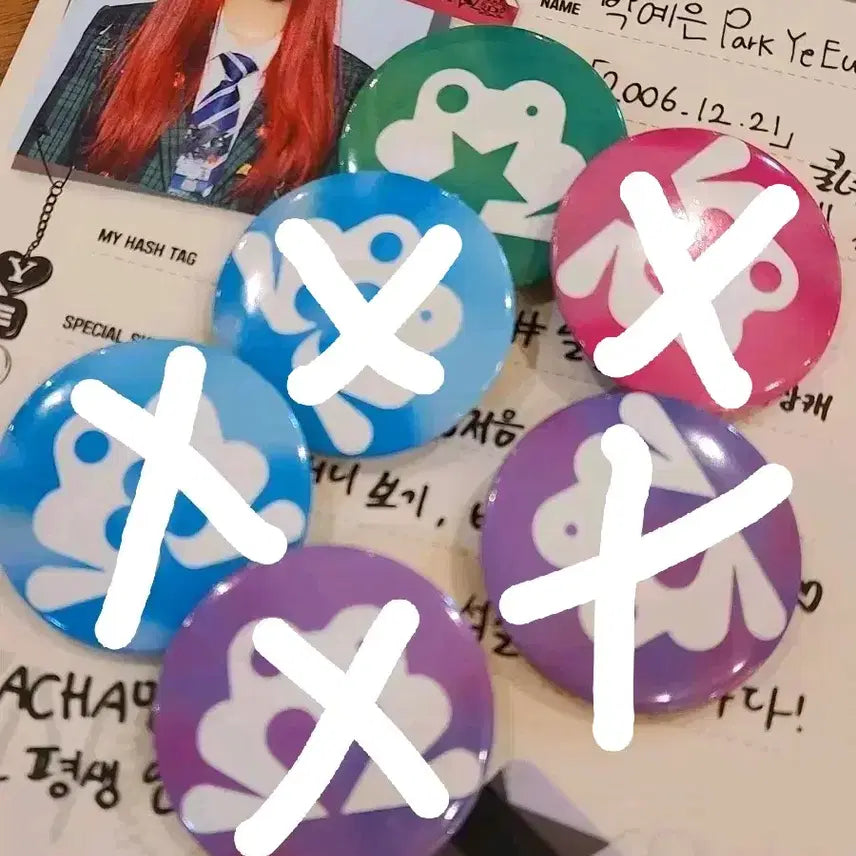 [BUNJANG] Uncahild Popup Random Capsule Event Mini Pin Button Badge / 언차일드 팝업 랜덤캡슐이벤트 캔뱃지 미니핀버튼