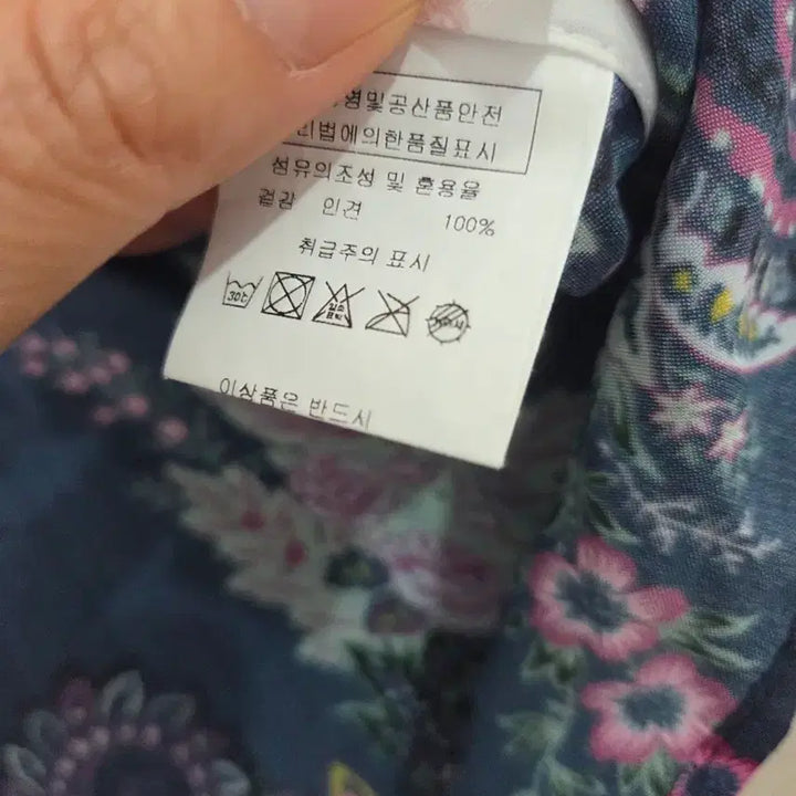 [SOLD OUT] 풍기인견 블라우스