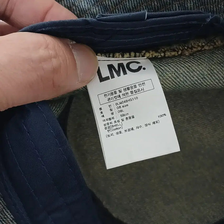 [BUNJANG] (57) LMC 데님 버킷햇 벙거지 / (57) LMC 데님 버킷햇 벙거지