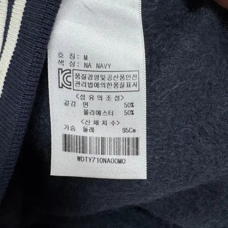 [BUNJANG] [정품/M] 어드바이저리 후드티   DD / [정품/M] 어드바이저리 후드티   DD