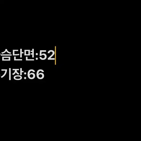 [BUNJANG] [정품/M] 어드바이저리 후드티   DD / [정품/M] 어드바이저리 후드티   DD