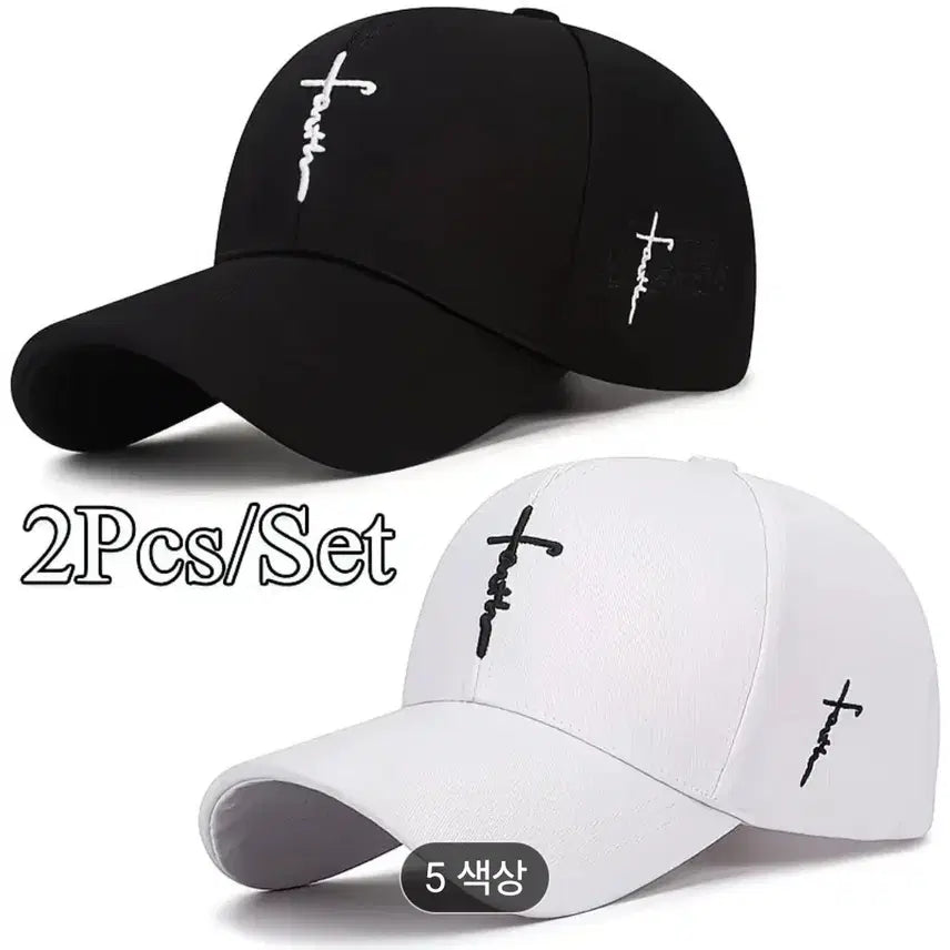 [BUNJANG] Faith 자수 볼캡 모자 2개 1세트 / Faith 자수 볼캡 모자 2개 1세트