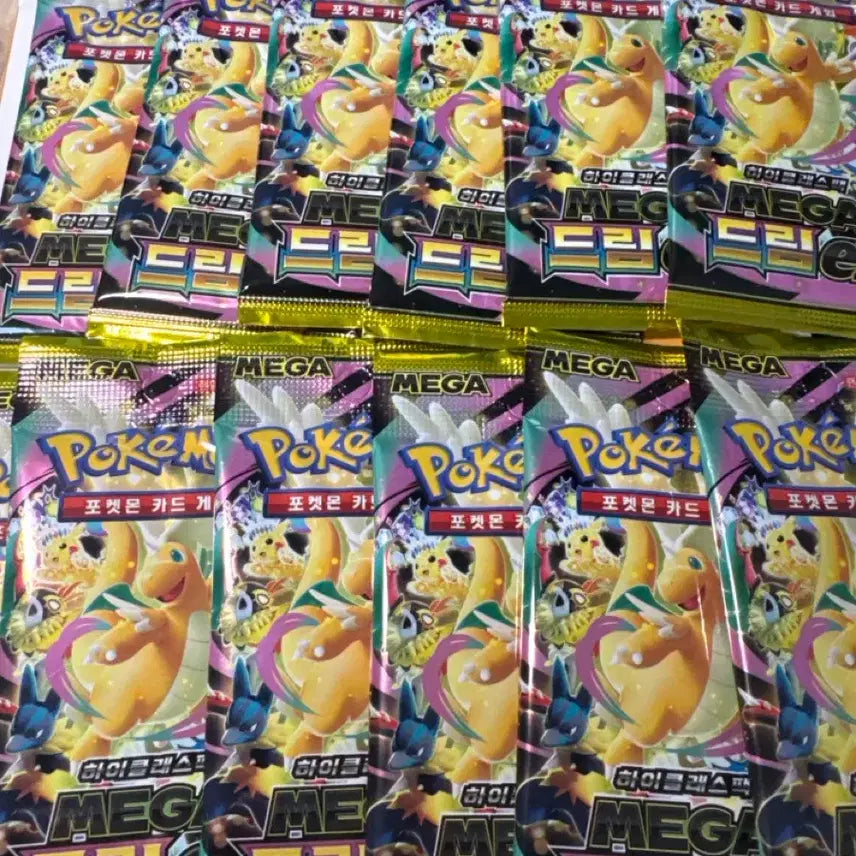 [SOLD OUT] 포켓몬카드 메가드림EX 12팩 판매