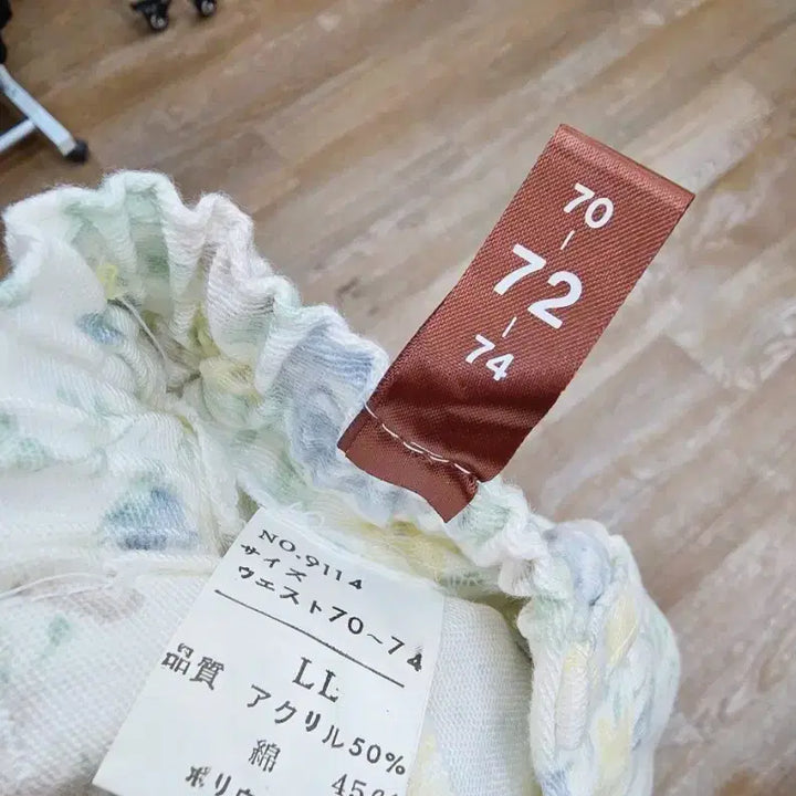 [BUNJANG] 새상품 일본 빈티지 66~77 밴딩 플라워 팬츠 LL / 새상품 일본 빈티지 66~77 밴딩 플라워 팬츠 LL