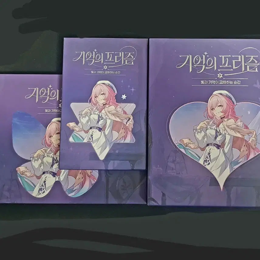 [BUNJANG] Honkai: Star Rail Kireine Set Binder, Acrylic Frame, Calendar / 붕괴 스타레일 키레네 세트 바인더,아크릴액자,캘린더 3주년 팝업