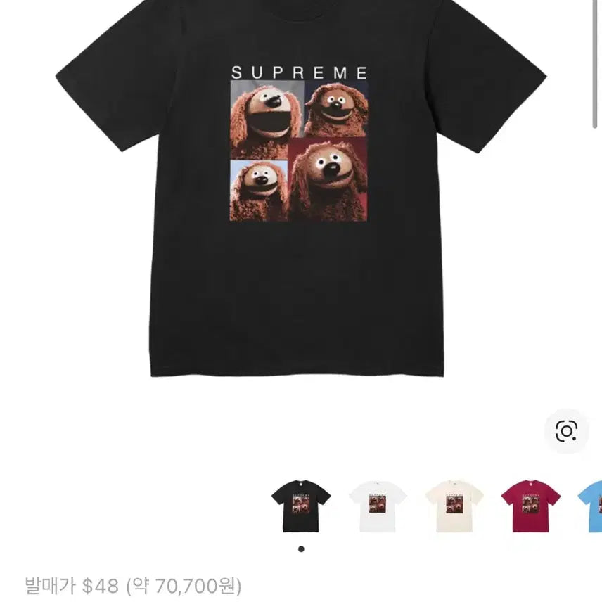 [BUNJANG] (XXL) 슈프림 롤프 티셔츠 블랙 / (XXL) 슈프림 롤프 티셔츠 블랙
