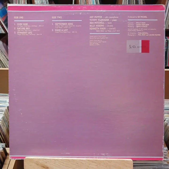[BUNJANG] 희귀 재즈 소장가치 아트 페퍼 Straight Life LP / 희귀 재즈 소장가치 아트 페퍼 Straight Life LP