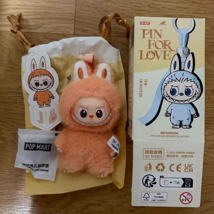[SOLD OUT] 정품) 팝마트 미니라부부 J 핀포러브 알파벳