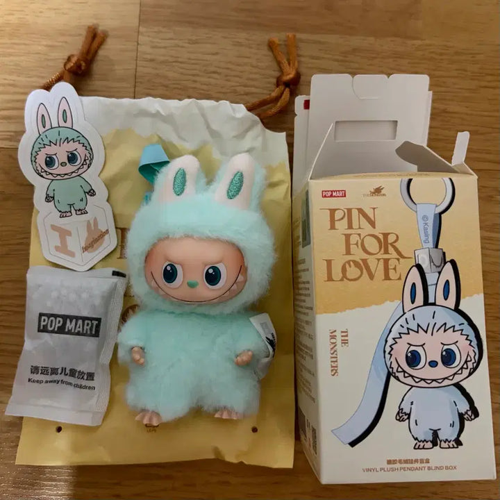 [SOLD OUT] 정품) 팝마트 미니라부부 I 핀포러브 알파벳