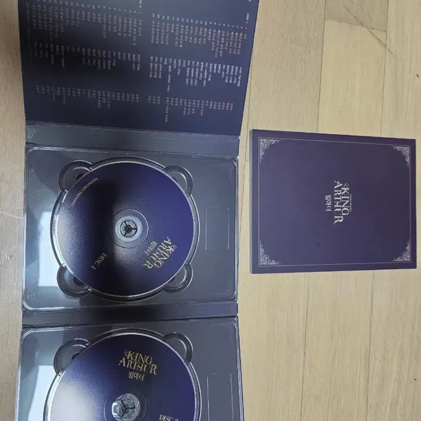 [BUNJANG] 뮤지컬 킹아더 ost 2023년 팝니다. / 뮤지컬 킹아더 ost 2023년 팝니다.