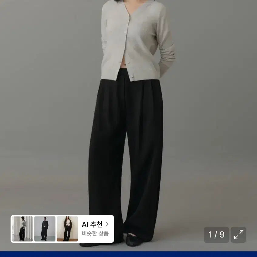 [BUNJANG] 무신사 스탠다드 우먼 핀턱 슬랙스 / 무신사 스탠다드 우먼 핀턱 슬랙스