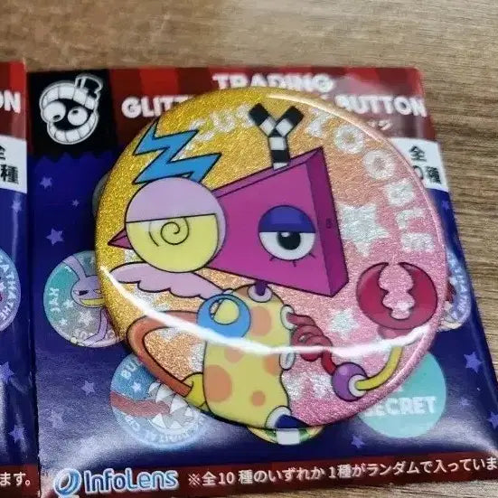 [BUNJANG] Amazing Digital Circus Gangle Jangle Glitter Badge / 어메이징 디지털 서커스 글리터 뱃지 케인 주블 교환 판매 디써