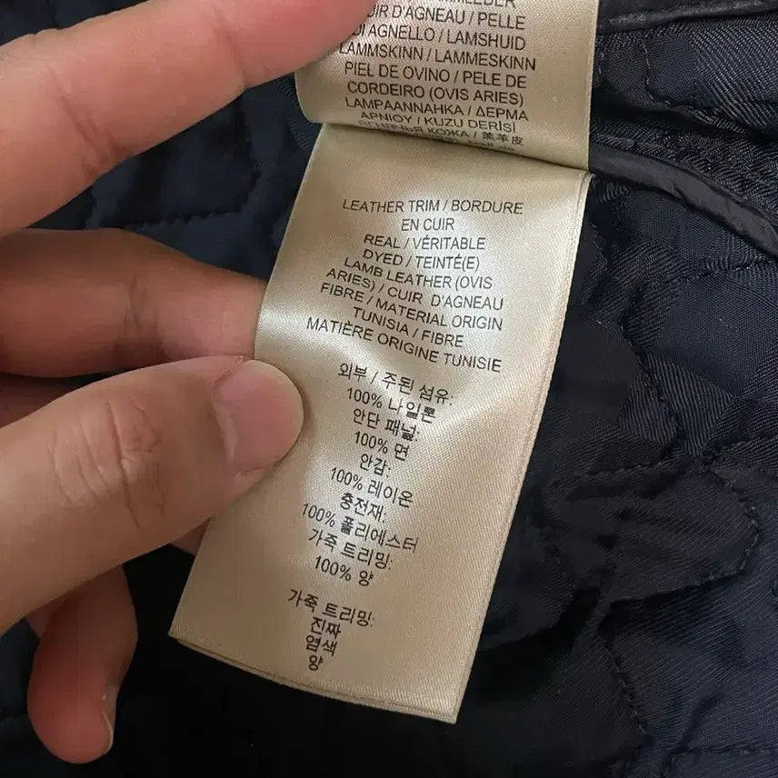 [SOLD OUT] [100-105] 버버리 양가죽 퀼팅자켓