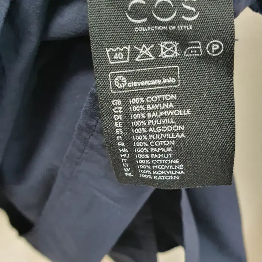 [BUNJANG] COS 코스 셔링 롱 원피스 / COS 코스 셔링 롱 원피스
