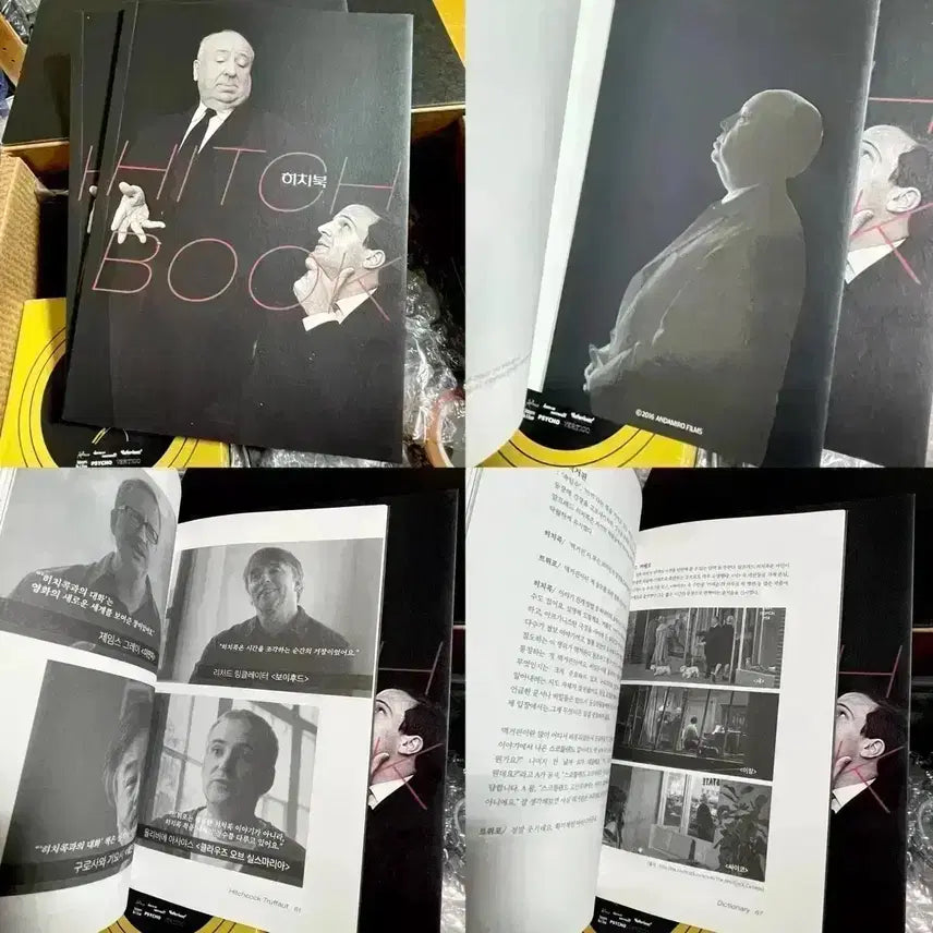 [BUNJANG] 킴스비디오 스티커+비디오엽서 회원증 히치콕봉준호타란티노짐자무쉬영화 / 킴스비디오 스티커+비디오엽서 회원증 히치콕봉준호타란티노짐자무쉬영화