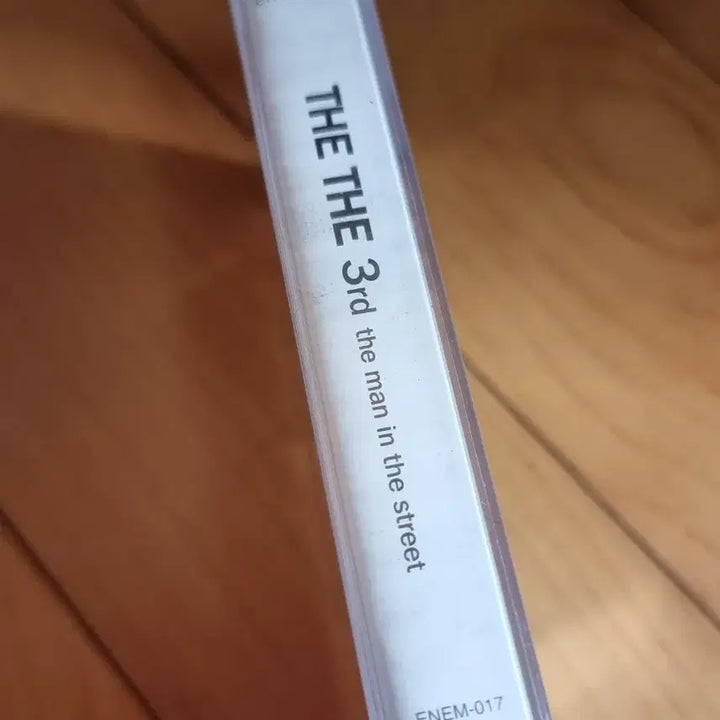 [BUNJANG] 더 더 3집 미개봉 카세트 테이프 판매합니다 / 더 더 3집 미개봉 카세트 테이프 판매합니다
