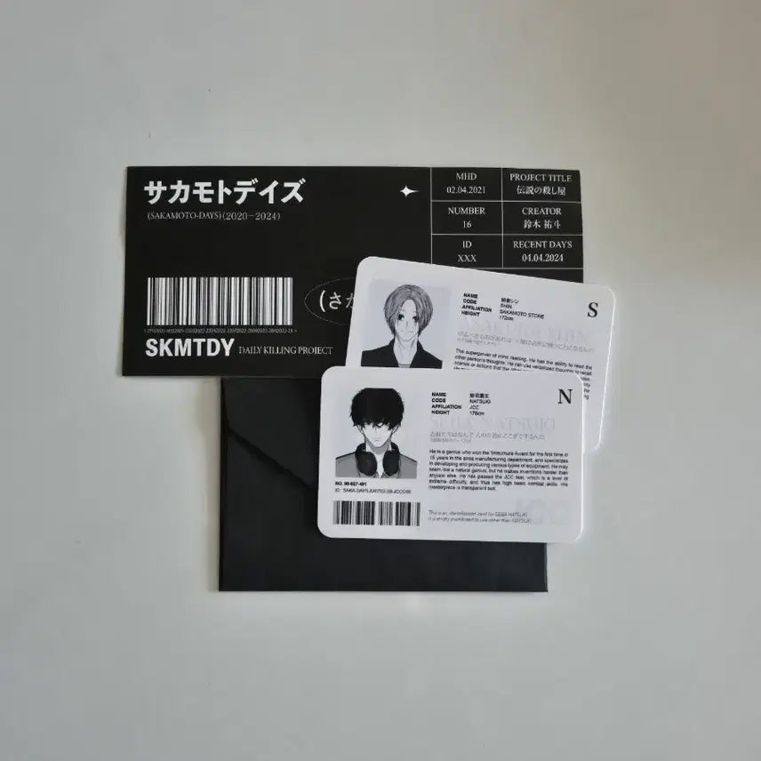 [BUNJANG] Sakamoto Days &