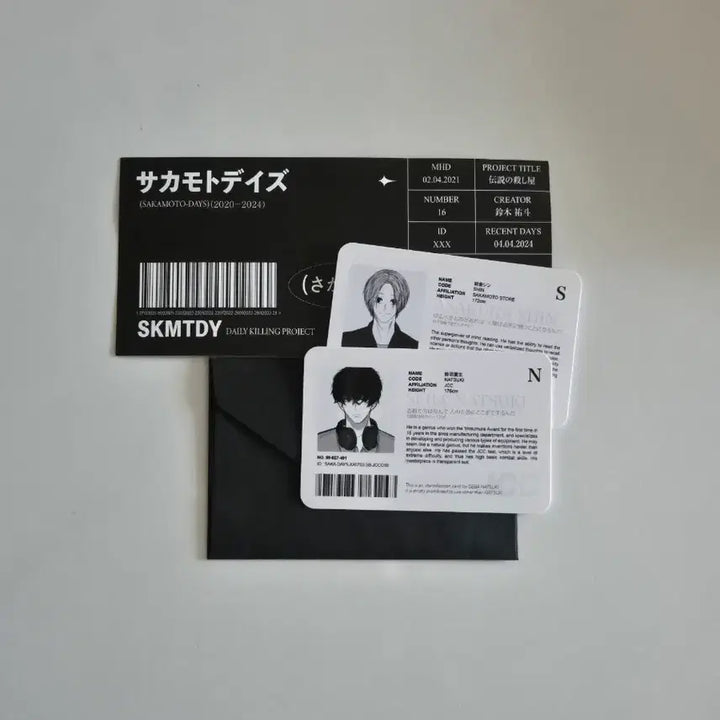 [BUNJANG] Sakamoto Days &