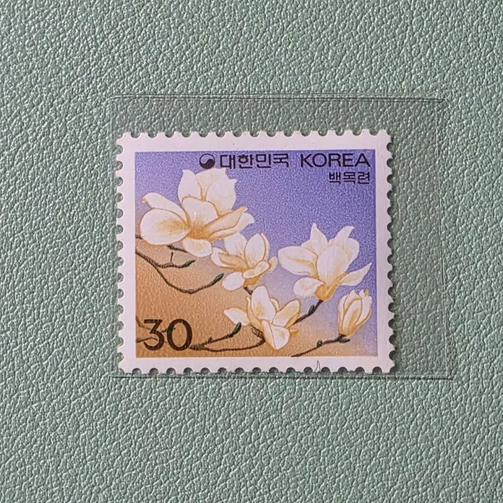 [BUNJANG] (우표) 보통우표 30원 백목련 / 1993 / (우표) 보통우표 30원 백목련 / 1993