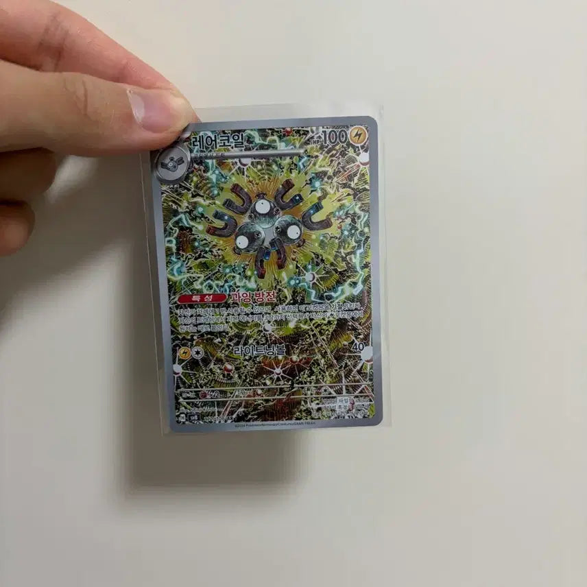 [SOLD OUT] 카드 AR/SR 판매