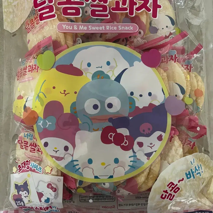 [BUNJANG] 산리오 달콤쌀과자 스티커 띠부씰 헬로키티 / 산리오 달콤쌀과자 스티커 띠부씰 헬로키티