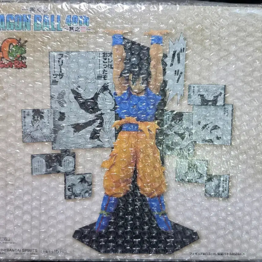 [SOLD OUT] 드래곤볼 40주년 2탄 A상 팔아요