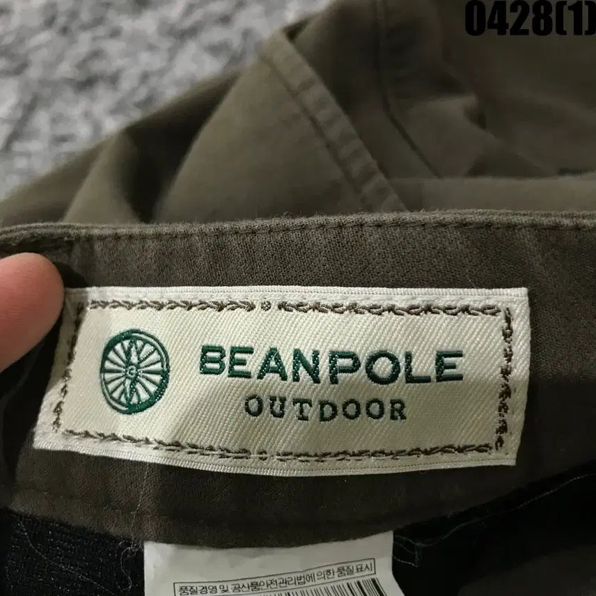 [BUNJANG] Beanpole Men&