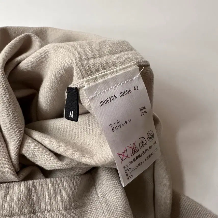 [BUNJANG] 질샌더 jil sander navy 브이넥 니트 / 질샌더 jil sander navy 브이넥 니트