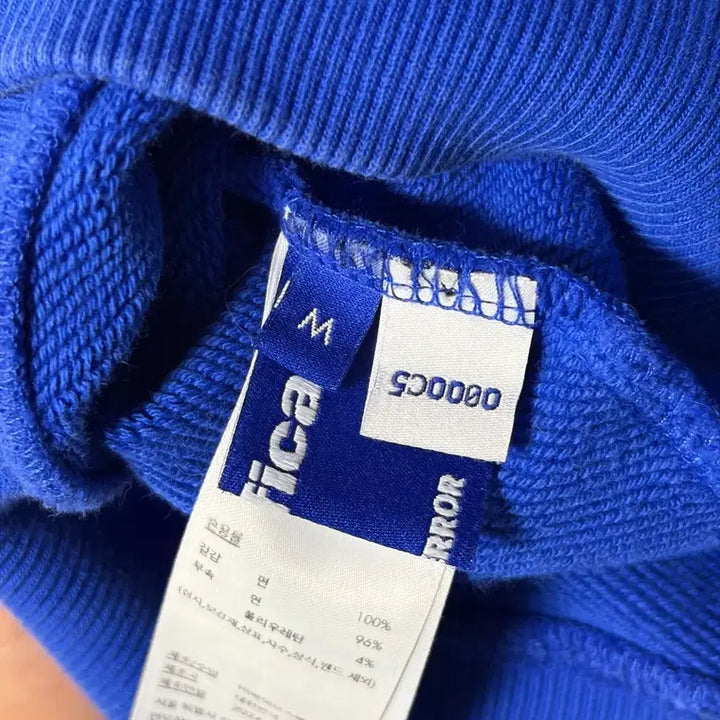 [SOLD OUT] 아더에러 시그니피컨트 맨투맨 M