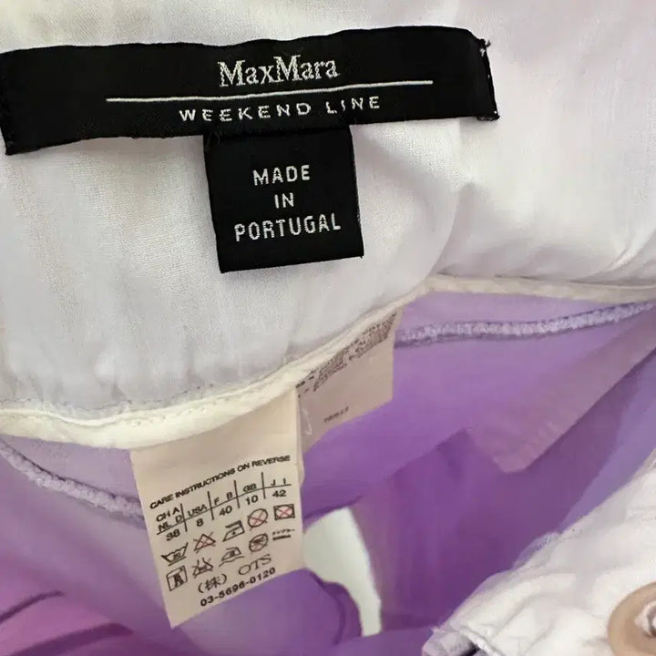 [BUNJANG] Max Mara Weekend Lavender Midi Skirt / 막스마라 위켄드 연보라 미디 스커트