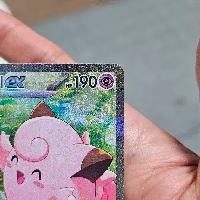 [BUNJANG] Pokemon Lillie&
