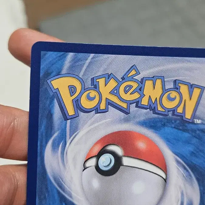 [BUNJANG] Pokemon Lillie&