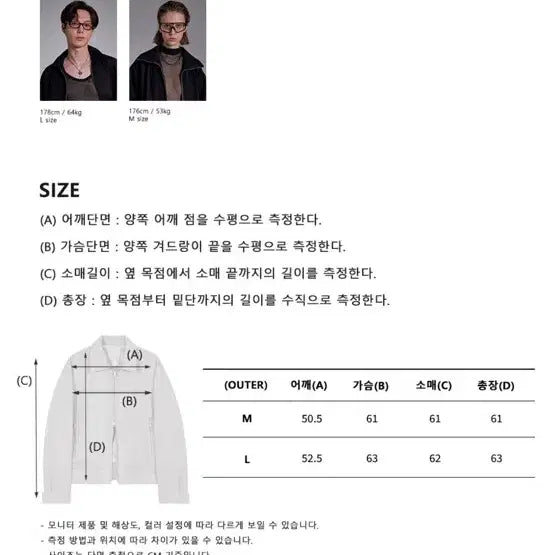[BUNJANG] 원가39900원| 아이러니포르노 바이커 칼라 스웨이드 자켓 (그레이 M) / 원가39900원| 아이러니포르노 바이커 칼라 스웨이드 자켓 (그레이 M)