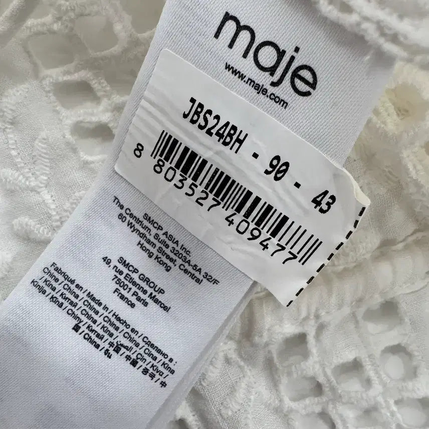 [SOLD OUT] maje 마쥬 오픈워크 자수 블라우스