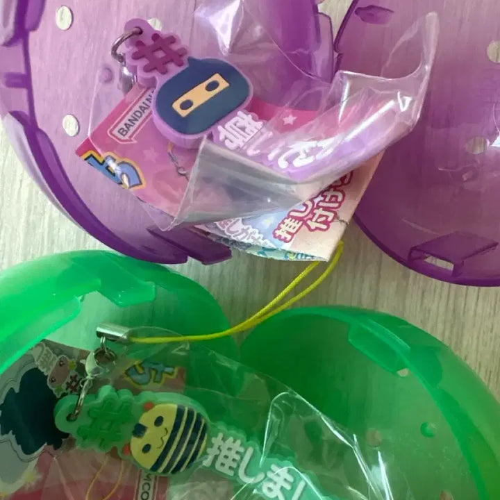 [BUNJANG] Hashtag Tamagotchi Rubber Mascot Keyring Accessory / 해시태그 다마고치 러버 마스코트 키링 악세서리 가챠