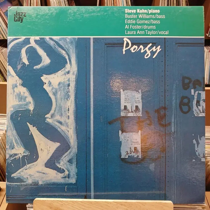 [BUNJANG] 민트 재즈시티 Steve Kuhn Porgy LP 할인 / 민트 재즈시티 Steve Kuhn Porgy LP 할인
