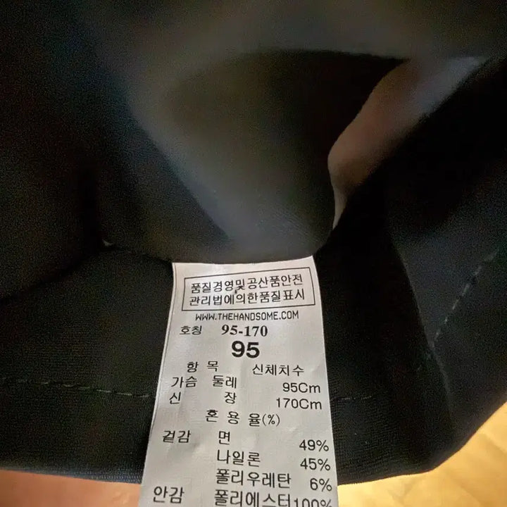 [BUNJANG] 시스템옴므 후드 자켓 그레이 18 S/S / 시스템옴므 후드 자켓 그레이 18 S/S