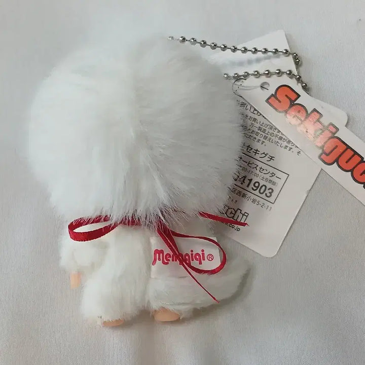 [BUNJANG] Bebechichi White Keychain / ( 키링 ) 베베치치 키링 (화이트)