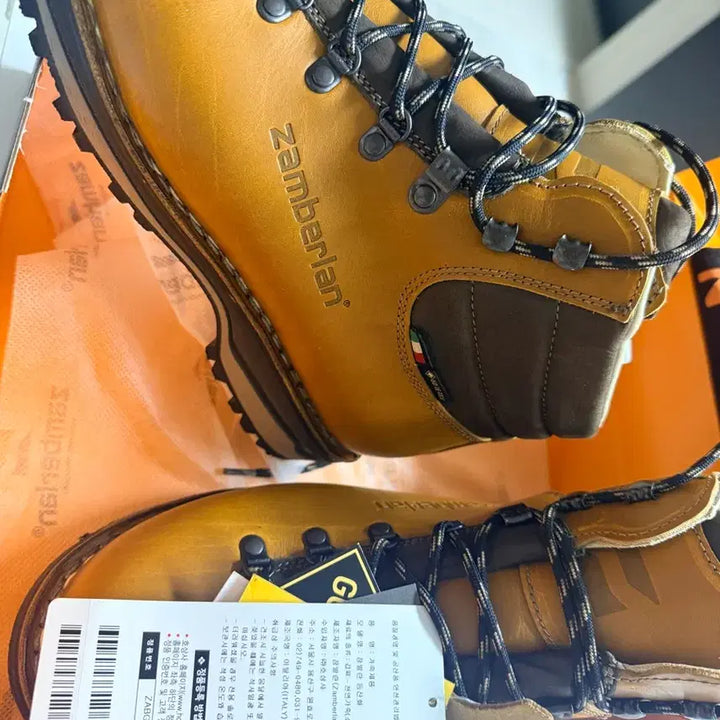 [BUNJANG] Zamberlan Hiking Boots Brown / Zamberlan 잠발란 등산화 브라운