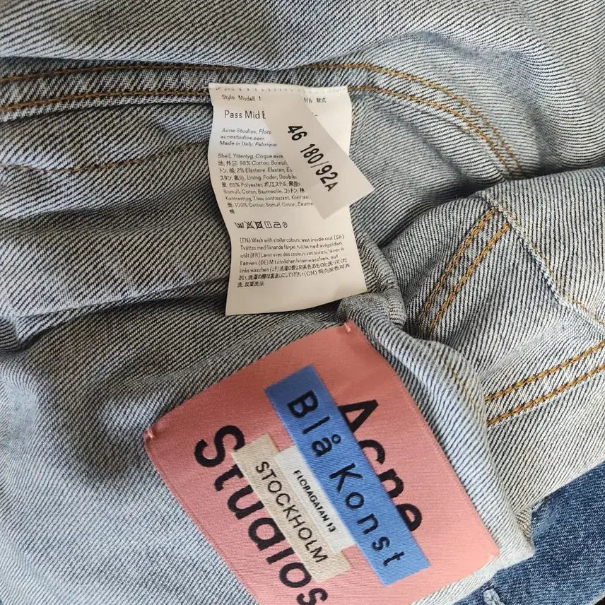 [BUNJANG] Acne Studios Bla Konst Pass Mid Blue Jacket / 아크네스튜디오 18F/W 블라콘스트 패스 미드 블루 자켓
