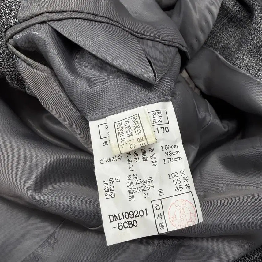 [SOLD OUT] 닥스 대나무 원단 블레이저