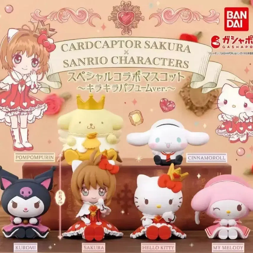 [BUNJANG] Cardcaptor Sakura Sanrio Collaboration Gacha Bundle Set / 카드캡터사쿠라 산리오 콜라보 가챠 풀세트[일괄]
